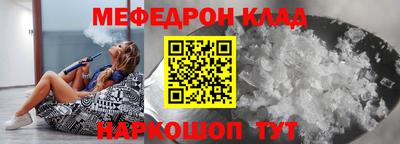 индика Будённовск