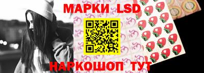 индика Будённовск