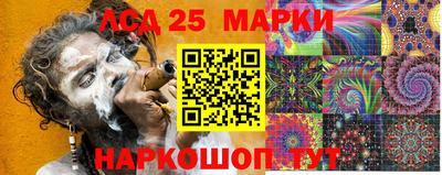 первитин Бугуруслан