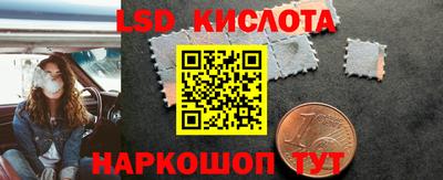 первитин Бугуруслан