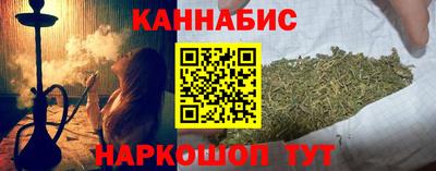 первитин Бугуруслан
