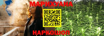 кристаллы Бузулук