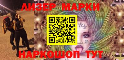 кристаллы Бузулук