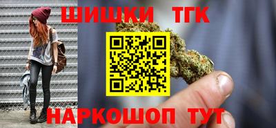 первитин Бугуруслан
