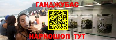 первитин Бугуруслан