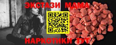 первитин Бугуруслан