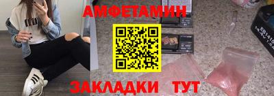 индика Будённовск