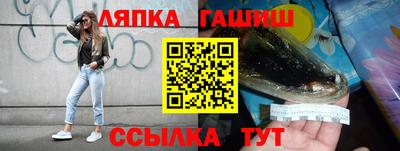 кристаллы Бузулук