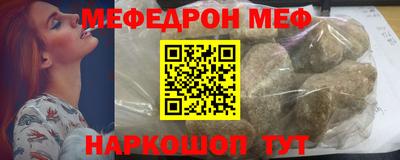 индика Будённовск